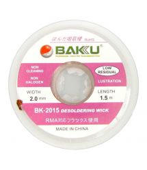 Оплетка для удаления припоя BAKKU BK-2015, 2,0mm x 1,5m, Box
