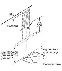 Вытяжка купольная Siemens LC66BHM50 - 60см./580м3/нерж. сталь