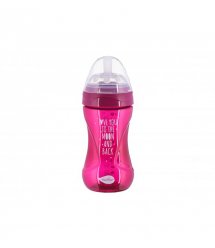 Детская Антиколиковая бутылочка Nuvita NV6032 Mimic Cool 250мл пурпурная