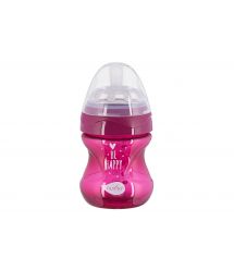 Детская Антиколиковая бутылочка Nuvita NV6012 Mimic Cool 150мл пурпурная