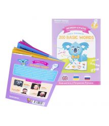 Книга интерактивная Smart Koala English Сезон 3