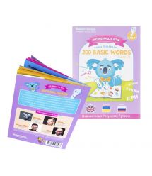 Книга интерактивная Smart Koala English Сезон 3