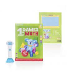 Книга интерактивная Smart Koala Математика 1
