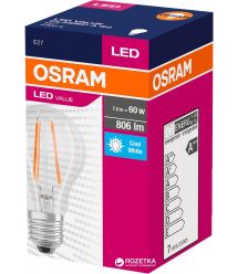 Osram 4058075288645