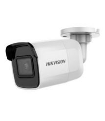 2 Мп ИК видеокамера Hikvision DS-2CD2021G1-I (2.8 мм)