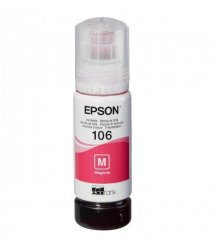 Контейнер із чорнилом Epson L7160/L7180 magenta