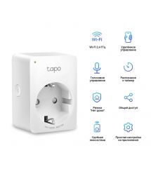 TP-Link Tapo P100 4 шт/пак