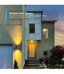 Смарт-розетка TP-LINK Tapo P100 4 шт/пак