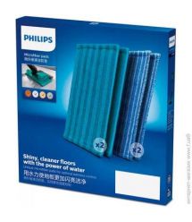 Philips Набір накладок для акумуляторного вертикального пилососа XV1700/01