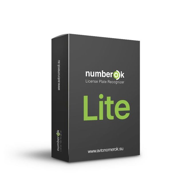 ПО для распознавания автономеров NumberOk Lite 1 канал All UA