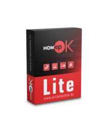 ПО для распознавания автономеров HOMEPOK Lite 12 каналов