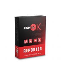 Windows клиент HOMEPOK Reporter для ПО HOMEPOK SMB и HOMEPOK Lite