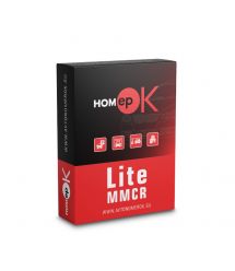 ПО для распознавания автономеров HOMEPOK Lite MMCR 6 каналов