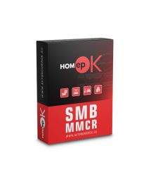 ПО для распознавания автономеров HOMEPOK SMB MMCR 4 канала с распознаванием м