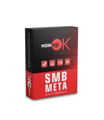 ПО для распознавания автономеров HOMEPOK SMB Meta 16 каналов для управления СКУД