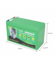 Акумуляторна батарея літієва QiSuo 12 V 12A з елементами Li-ion 18650 (150X65X94) вага 964 грам+зарядний пристрій 12,6V 1A