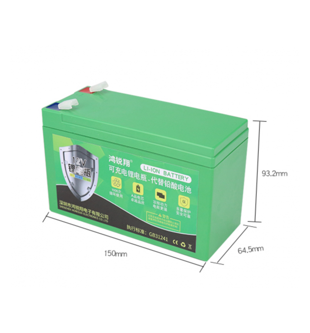 Аккумуляторная батарея литиевая 12 V 21A с элементами Li-ion 18650 (150X65X94) вес 1162 грамм+зарядное устройство 12,6V2A