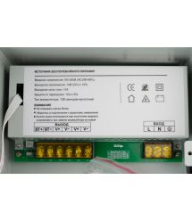 Блок бесперебойного питания 12В 10А PS-7999