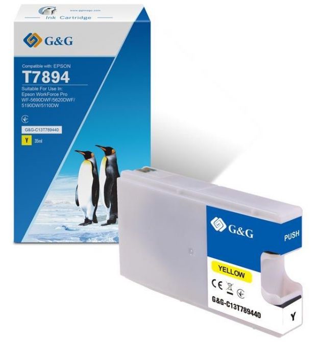 G&G для Epson WF-5110/WF-5620[Yellow XXL]