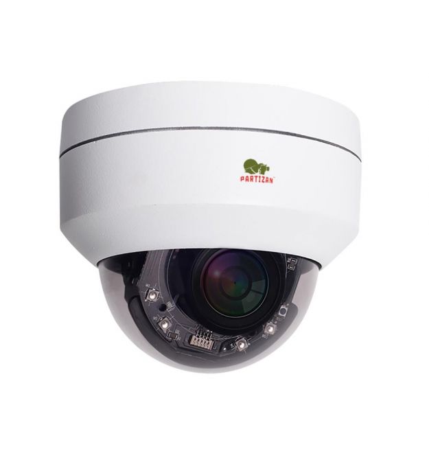 Варифокальная камера 5.0MP IP IPD-VF5MP-IR PTZ Starlight