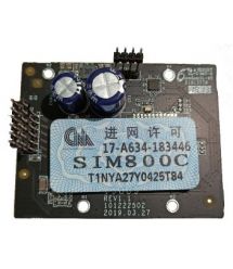 GPRS модуль DS-PMA-G2