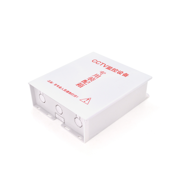 Навесной электрический шкаф PiPo PP- 800В, корпус пластик, 230х80х260 мм (Ш*Г*В)