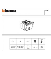 BTicino Ax Выключатель карточный RFID