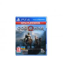 Sony Interactive Entertainment God of War (Хиты PlayStation)