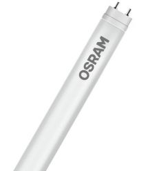 Osram 4058075817838