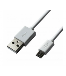 Кабель USB 2.0 (AM - Miсro 5 pin) 1,5м, белый, Пакет Q250