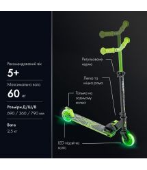 NEON Самокат Vector[NT05G2]