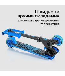 NEON Самокат Vector[NT05B2]