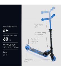 NEON Самокат Vector[NT05B2]