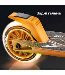 Самокат Neon Vector Оранжевый (NT05A2)