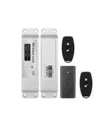 Комплект беспроводного smart замка ATIS SL-01