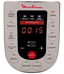 Moulinex CE501134