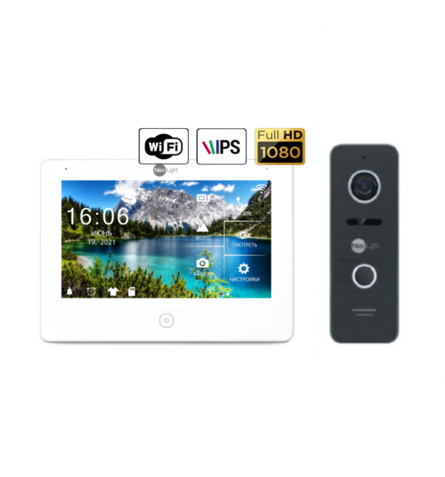 Комплект відеодомофона Neolight NeoKIT HD Pro WiFi Black