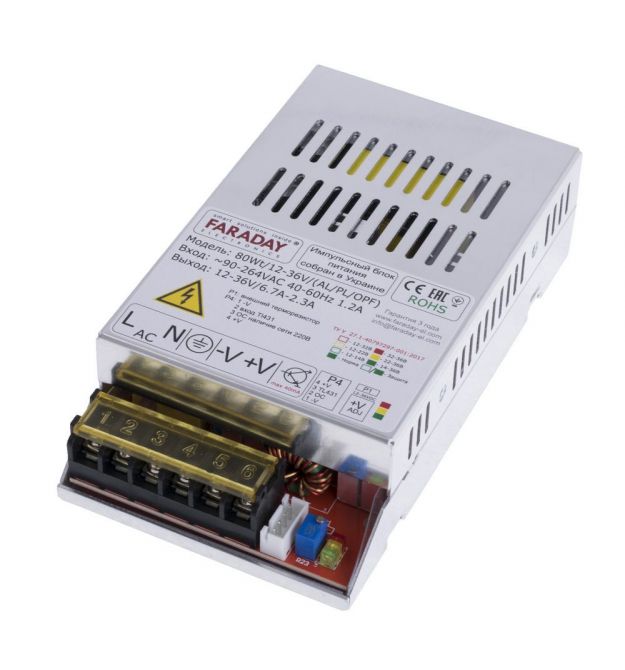 Блок живлення Faraday Electronics 80 Вт / 12-36 в / ALU