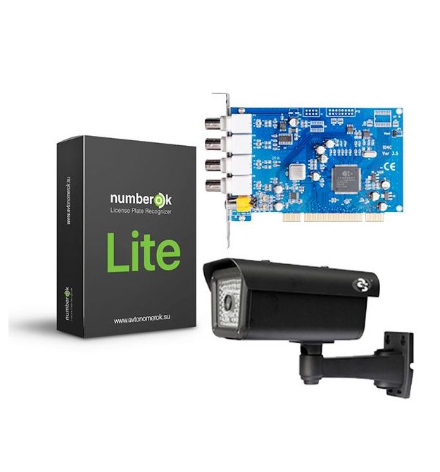 Комплект N.OK-1.4.0 распознавания автомобильных номеров