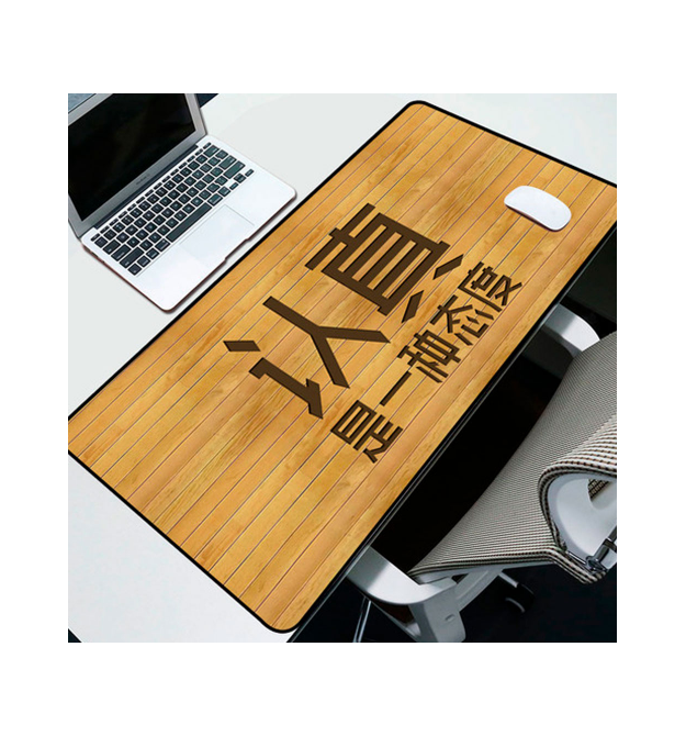 Коврик 300*800 тканевый Китайские иероглифы с боковой прошивкой, толщина 2 мм, ОЕМ