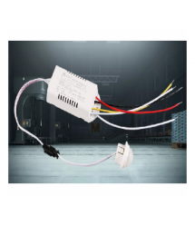 Датчик движения для прожектора 220V, 200W
