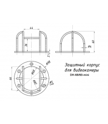 Захисний антивандальний кожух DH-68/60w-mini для купольних відеокамер