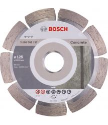 Bosch Диск алмазный Standard for Concrete 125-22.23, по бетону