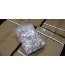 Модуль KeyStone RJ45 UTP, кат.5e, безинструментальный,Slim