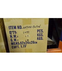 Модуль KeyStone RJ45 FTP, кат. 6, EPNew