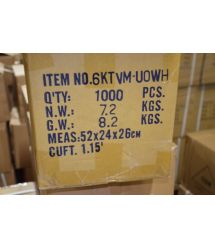 Модуль KeyStone RJ45 UTP, кат. 6, EPNew