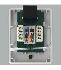 Розетка Kingda 1хRJ45 UTP, белая