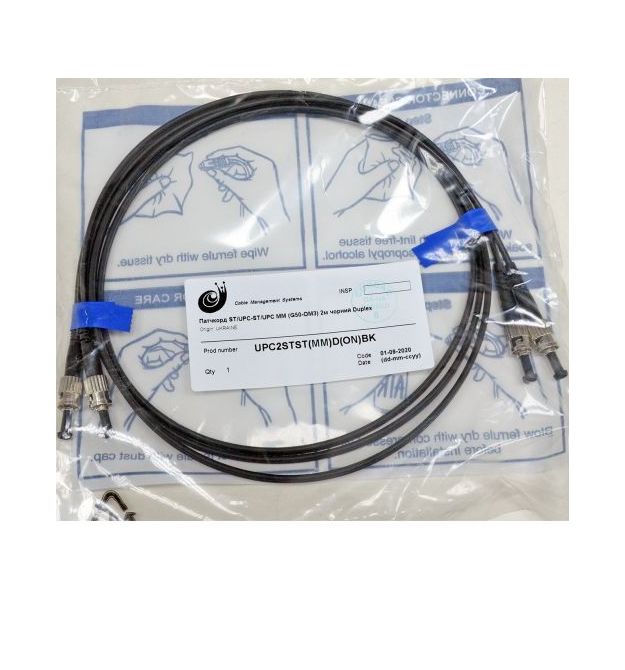 Патчкорд ST-UPC-ST-UPC MM (G50-OM3), 2.0 м, черный Duplex .