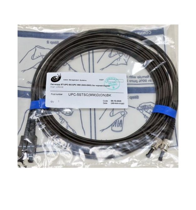 Патчкорд ST-UPC-SC-UPC MM (G50-OM3) 5м чорний Duplex