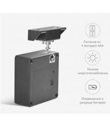 Мебельный RFID замок SEVEN LOCK SL-7733B Bluetooth